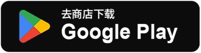 Google Play