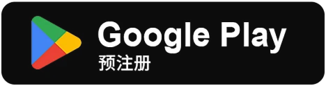 Pre-register on Google Play