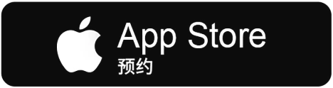 Pre-order on the App Store