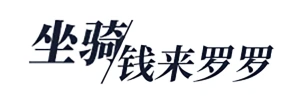 Wealth Enthusiast Sanpao